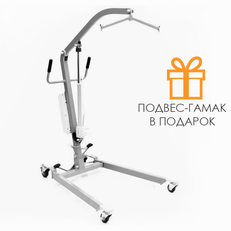 Подъёмник для инвалидов с электроприводом MET ATLANT B фото 1