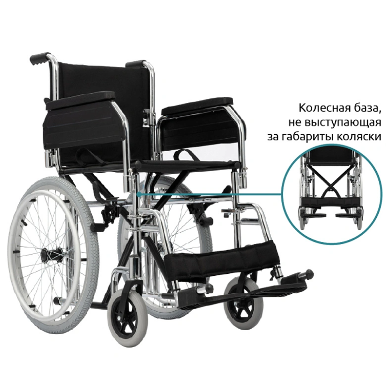 Инвалидная коляска со складной спинкой Home 60 фото 14