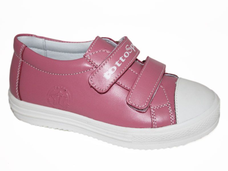 Полуботинки розовый/белый 11230/1-КП-117,29  фото 1