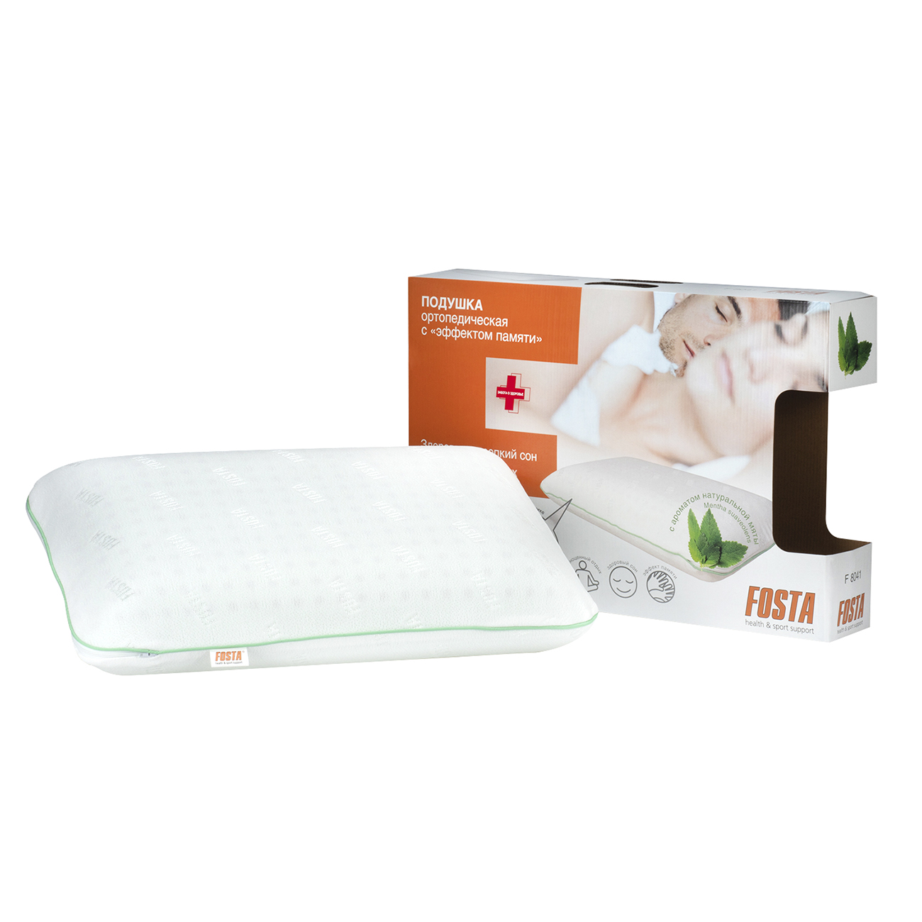 Подушка ортопедическая  с эффектом памяти (60*40*12) F 8041 фото 1