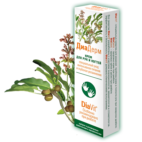 Крем для рук "ДИАДЕРМ" 75 мл  фото 1