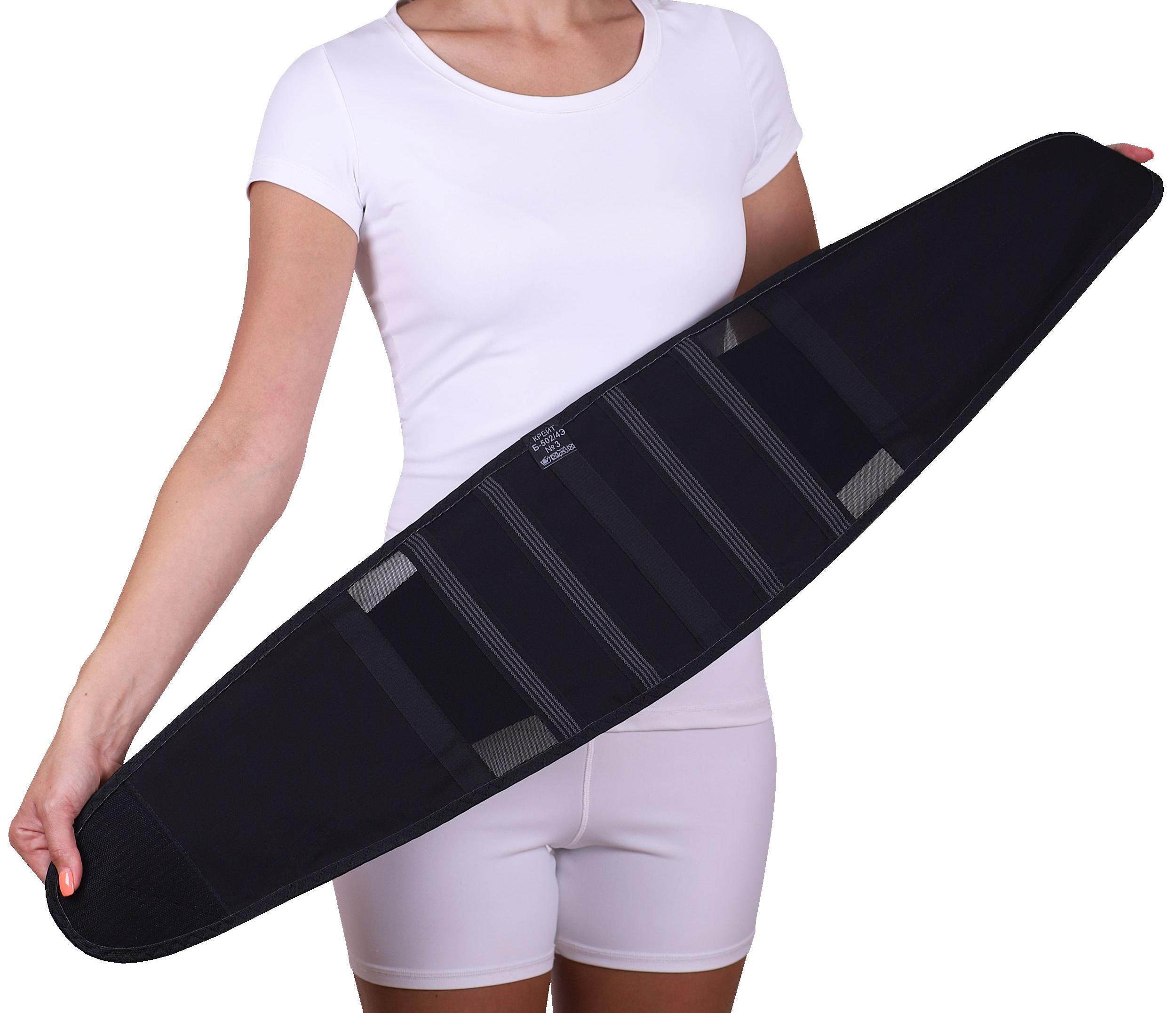 Корсет ортопедический пояснично-крестцовый - "Крейт".Высотой 21 см Б-502 Э фото 4