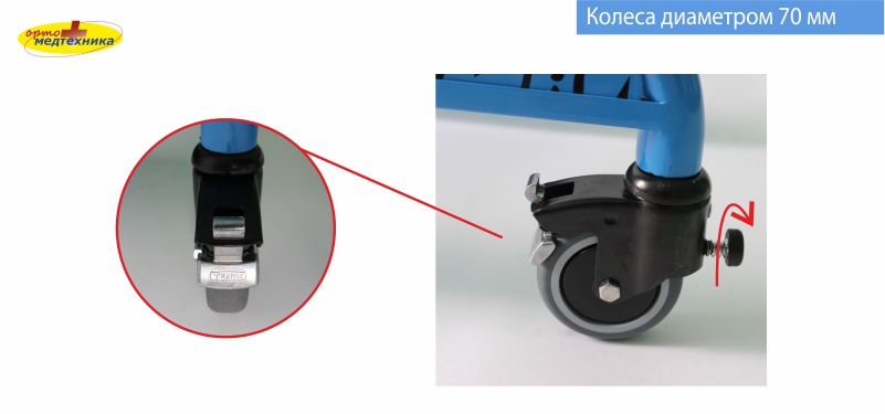 Активал 6.jpg Активал 6.jpg